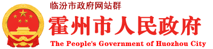 上海衡屹泵業科技有限公司